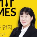 미스터홈즈부동산공인중개사사무소하남미사 이미지