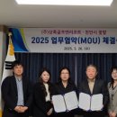 앤앤골프 이미지