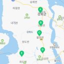 불은면보건지소 이미지