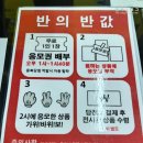 옥포가구랜드