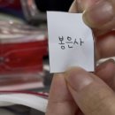 굿마트북수원점 | [도전로그] 2026년 7월 기록