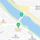 부용교(상) - 의정부시 | 부용교(상)