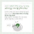 아이센텀 동물메디컬센터 이미지