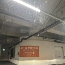 해운대컨트리클럽 | 부산 해운대 엘시티 클럽디오아시스 스파 후기