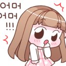 국제이용원 네이버블로그