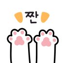 광석길 이미지