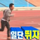 브랜뉴하이몬드 | 블루리본 인증! 천호동 브랜뉴하이몬드 빵집 후기