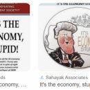 서부통신경외과의원 이미지