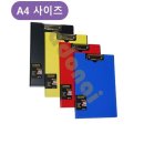 보경상사 이미지