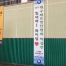 (주)로지스월드 이미지