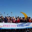 청전동행정복지센터 이미지