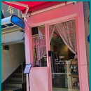 고요다락 이미지