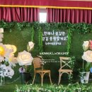 한여울초등학교 이미지