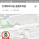 은혜농산 이미지