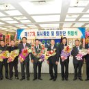 신대봉주유소 이미지