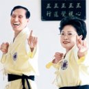 국선도 이미지