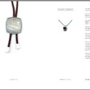 자일의 정 이미지