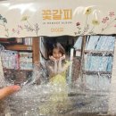 아이유 꽃갈피 lp 데뷔 15주년 기념 재발매 언박싱!! 엘피깡 후기