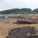 이케아 고양점