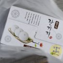 이천떡집 이미지