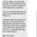 나들한옥