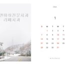 라페치과 이미지