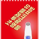 만듦팩토리 이미지