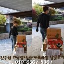 원협중매인66호 이미지