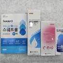 중계약국 이미지