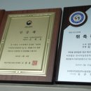 중앙산업빌딩 이미지