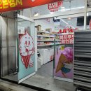 아라스부성초점 이미지