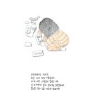 사자마트 이미지