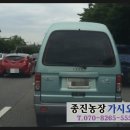 종진농장 이미지