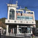 내송마을회관 이미지