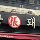 안양-안양-안양-521 이미지