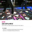 (주)에프앤에스홀딩스 네이버블로그
