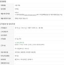 (주)경인양행 이미지