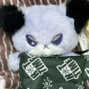 (주)해즈 | 올해는 행복 행복 행복 행복 행복 중에 하나 골라봐요