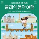 (주)아이앤디존 이미지