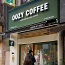 시즌글라스 고양행신점 | 행신동카페 우지커피 행신역점 | 오모테산도 커피, 애플 시나몬 페스츄리 롤 솔직후기