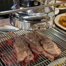 가희양꼬치 티스토리