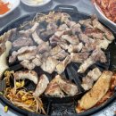 미가구이 이미지