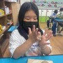 푸른초등학교 이미지