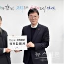 한국농어촌공사 이미지