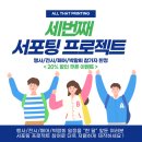 올댓프린팅