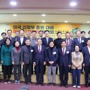 국제밧데리 이미지