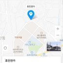 휴먼카정비 이미지