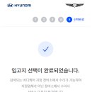 시지점현대자동차 이미지