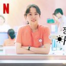 햇살정신건강의학과