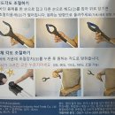 다자바 이미지